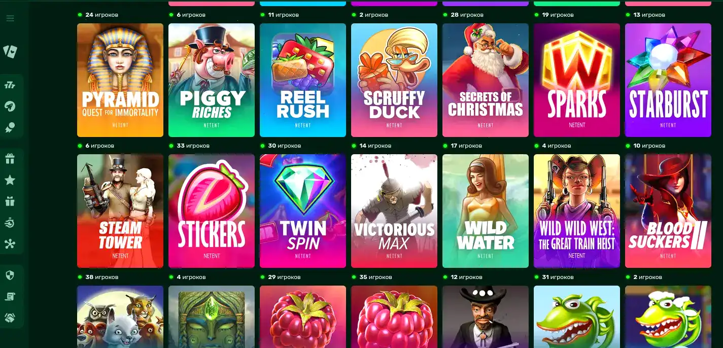 Интерфейс игрового зала казино Типпи с слотами